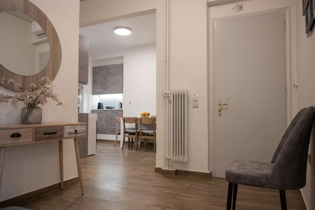 Erato Cosy By Sh