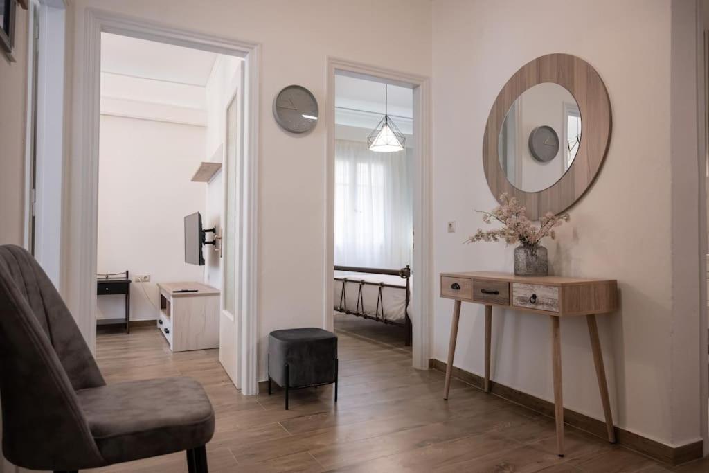 Erato Cosy By Sh