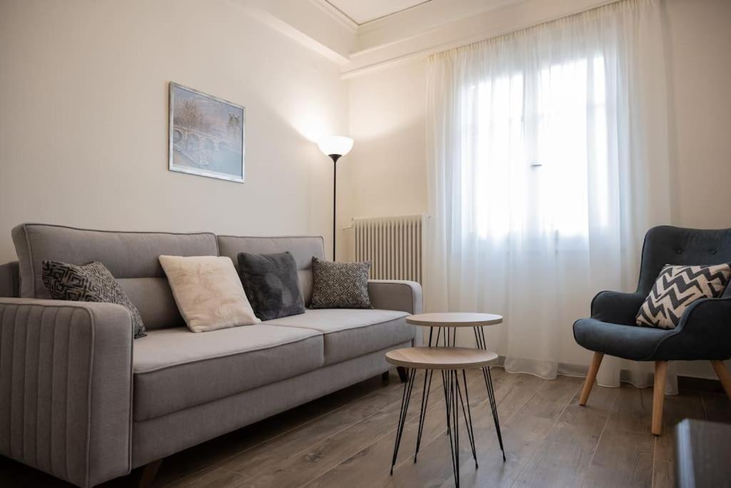 Erato Cosy By Sh *